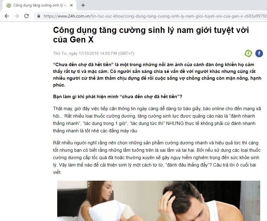 Báo 24h.com.vn nói về sản phẩm Gen X